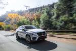 Mercedes-AMG GLE43 4Matic Coupe 2016 года (NA)